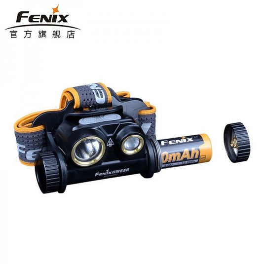 Fenix HM65R Headlamp - Southern Cross Cut Gear