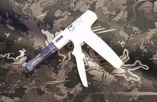 Sureline Style Skin Stapler Handle/Cartridge Combo - Southern Cross Cut Gear